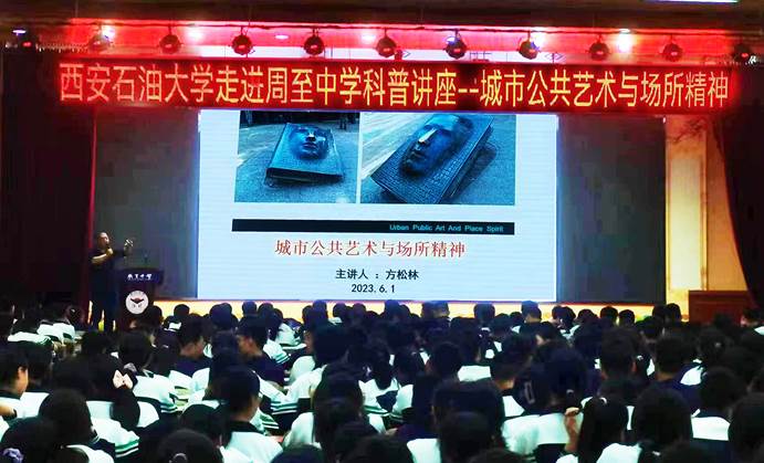 微信圖片_20230602144326 微信圖片_20230602144326