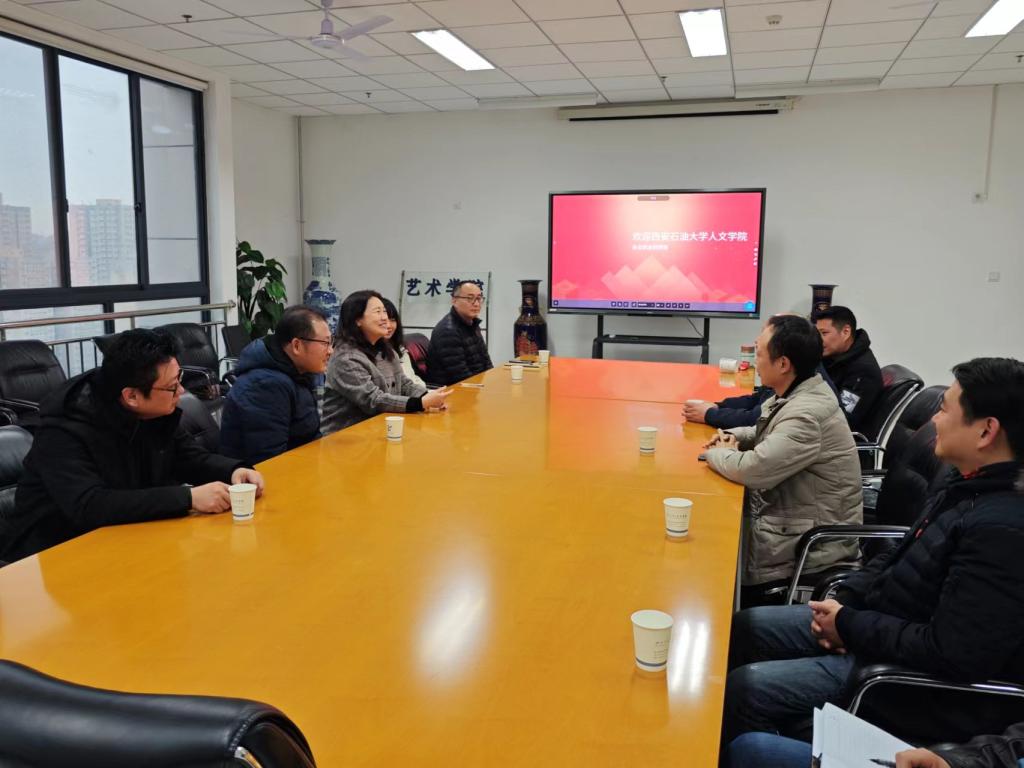 微信圖片_20231116040613