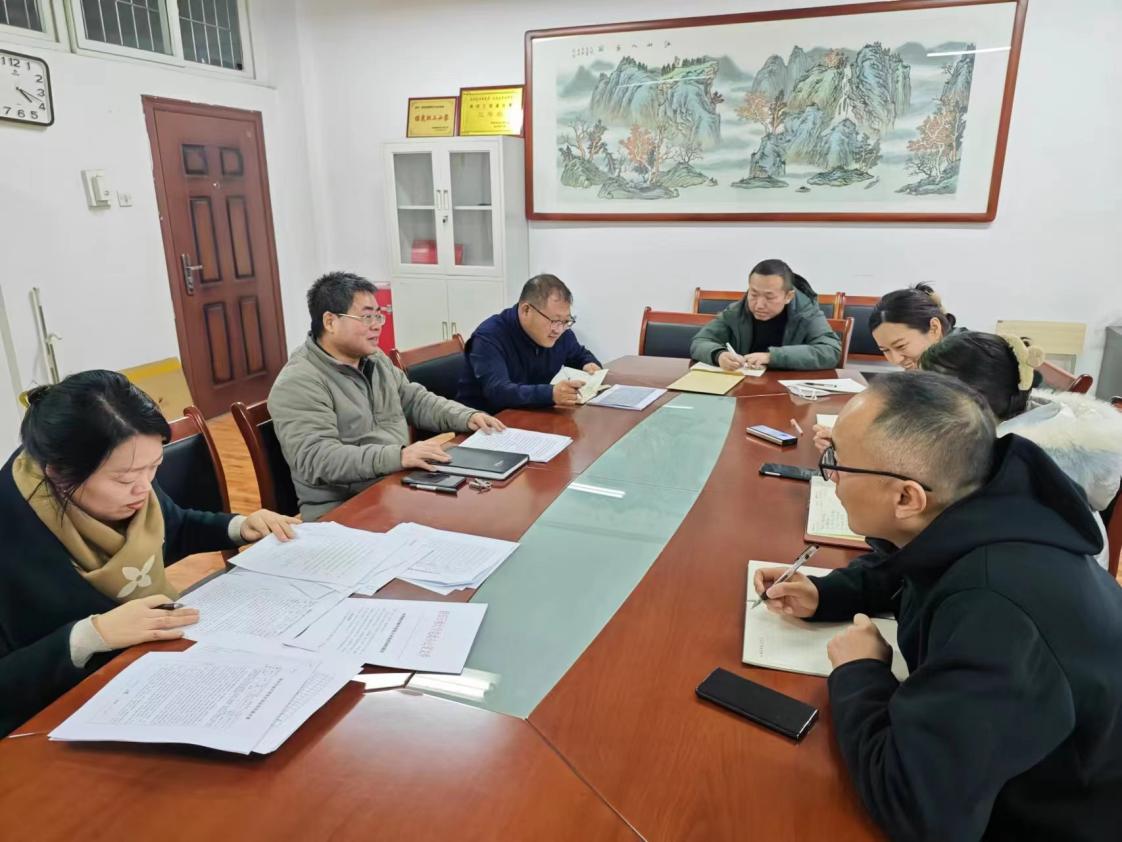 微信圖片_20240117130931