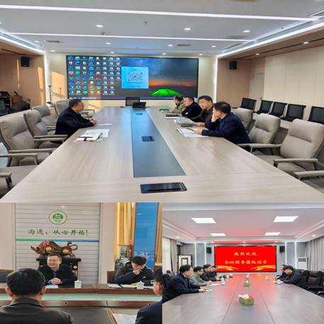 說明: MEITU_20251215_134710522