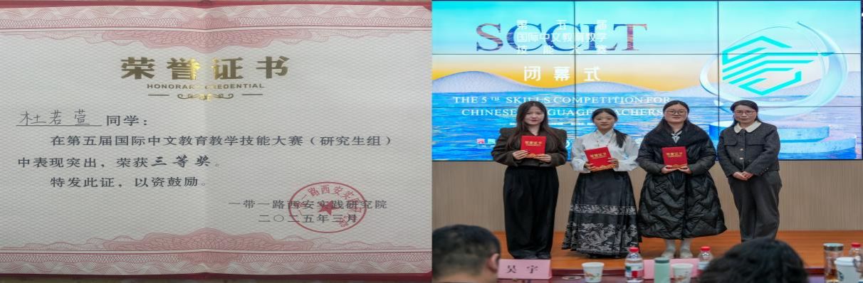 773ab7cff59d92bc258eb41fb1dffe2