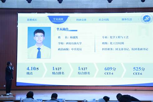 微信圖片_20241226083946