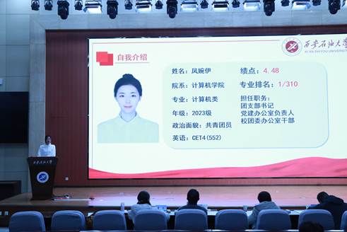 微信圖片_20241226083638