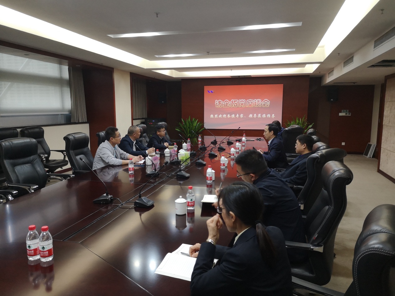 說明: C:\Users\s\Documents\Tencent Files\417065031\FileRecv\MobileFile\mmexport1683774577989.jpg