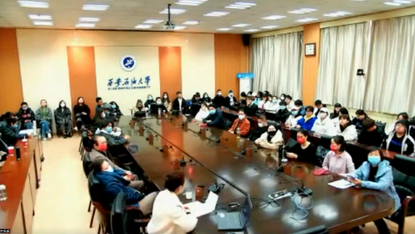 聯(lián)想截圖_20231203232617