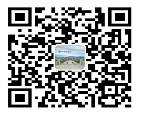 微信圖片_20200902114259