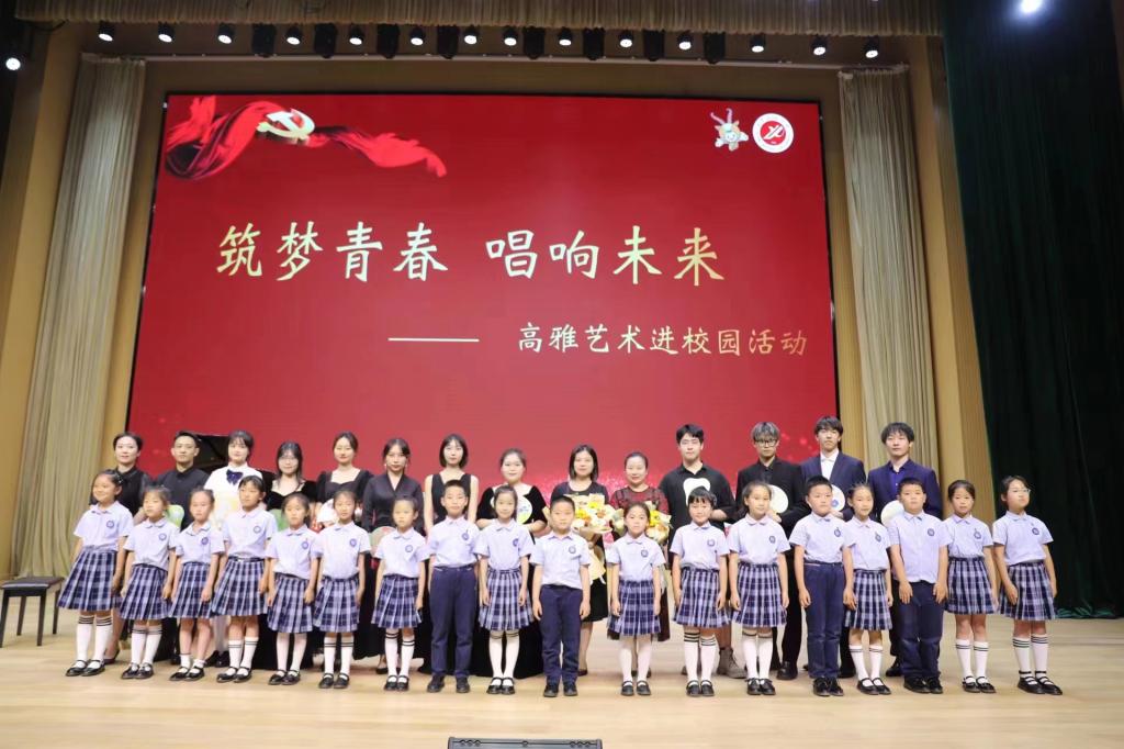 7a8703d60739d5d82e2c440ea26d048