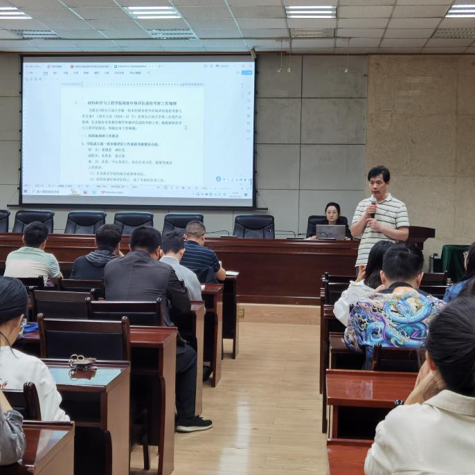 說(shuō)明: C:\Users\hp\Desktop\2.jpg