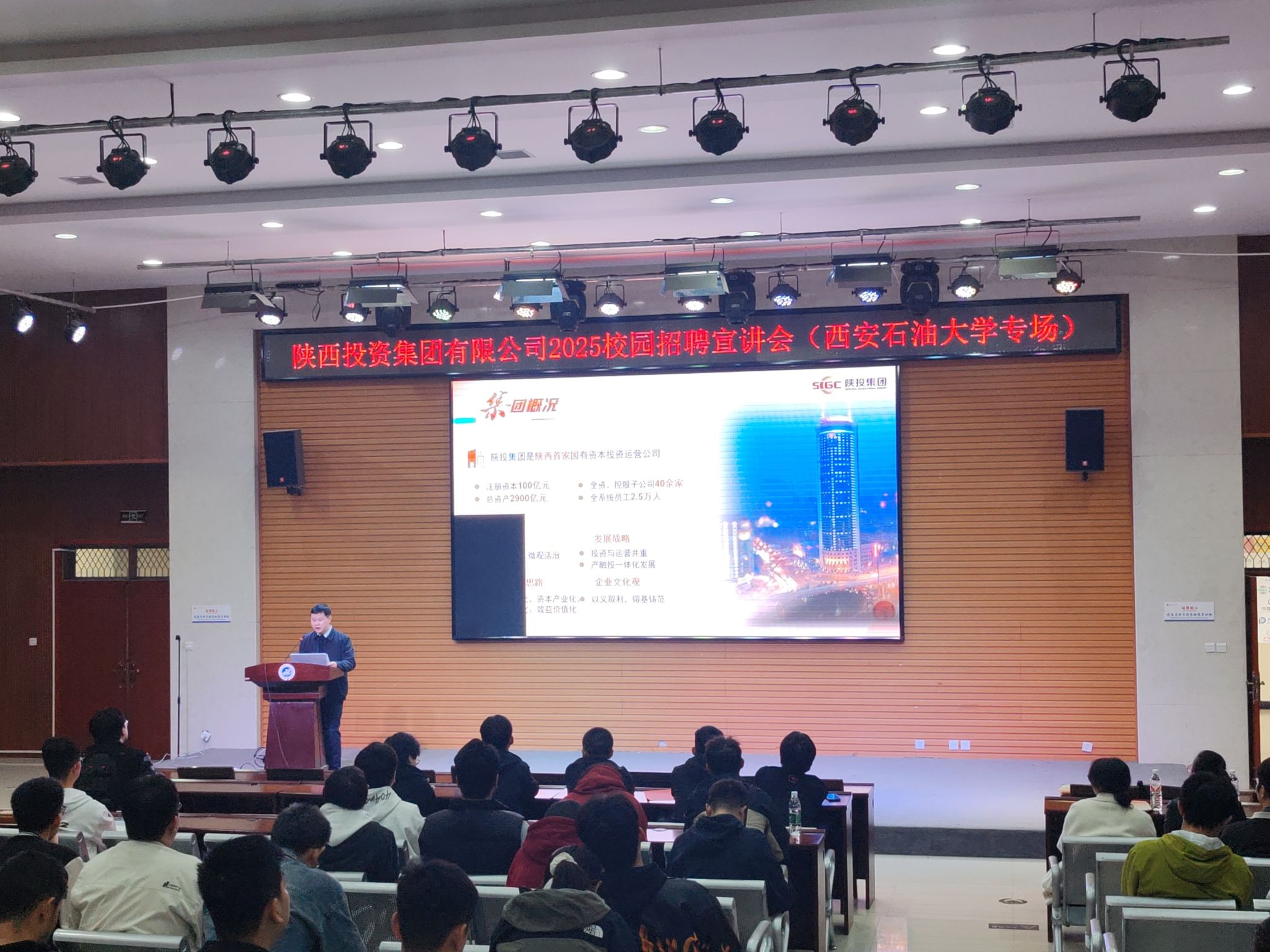 圖示, 示意圖

中度可信度描述已自動(dòng)生成:ver1