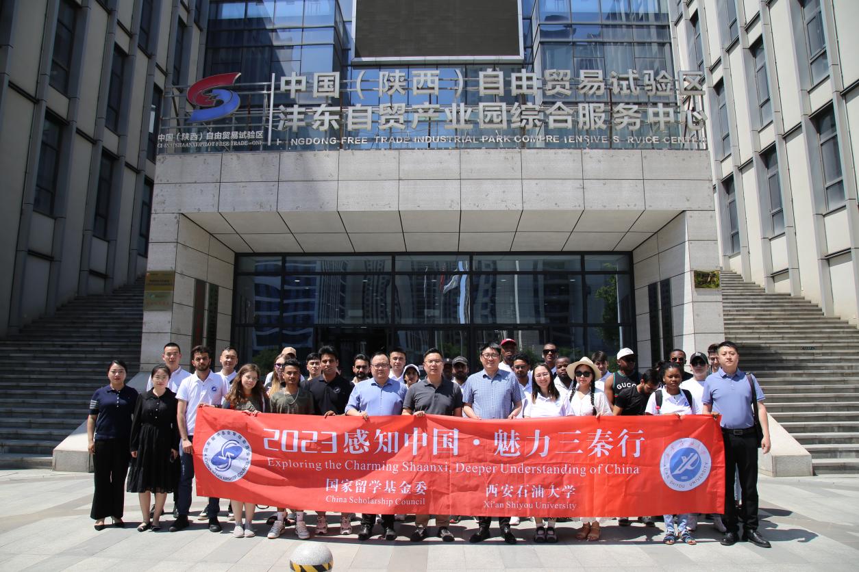 產(chǎn)業(yè)園合影 產(chǎn)業(yè)園合影