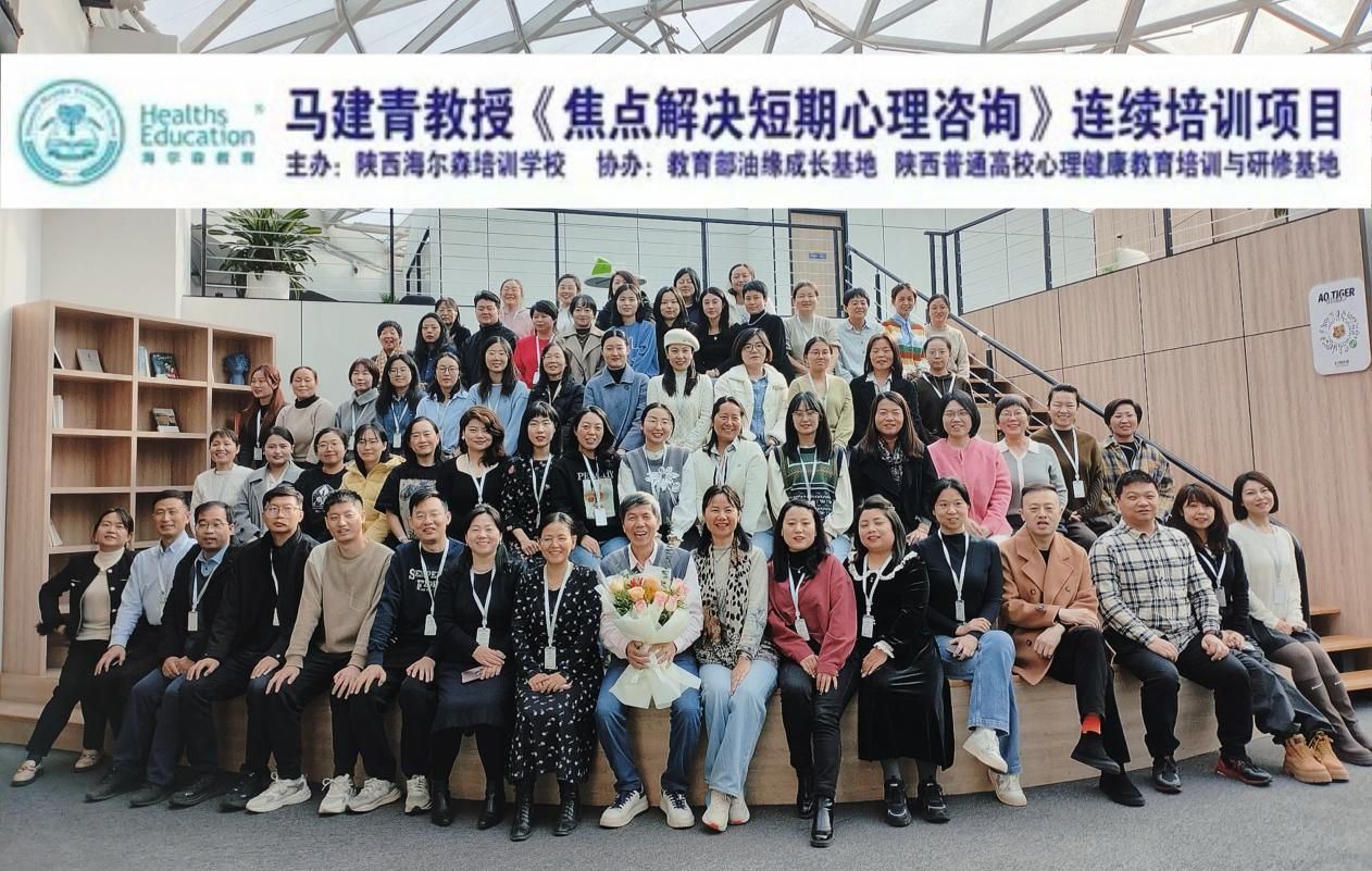 mmexport1733743102286