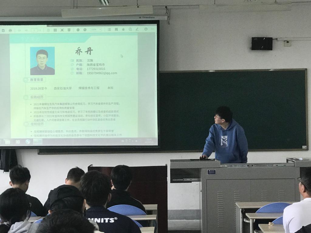 122AFF5995A928AED9ACA775B0995ED6