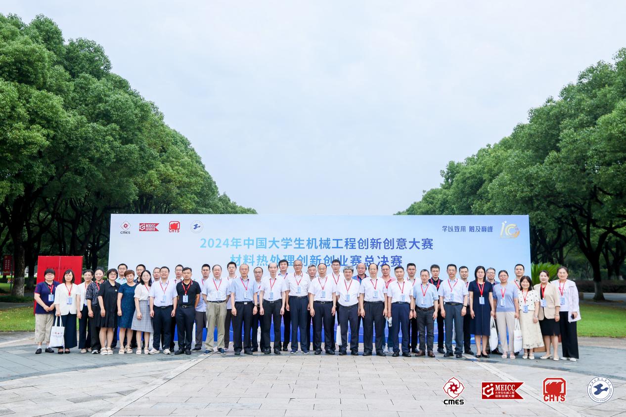 說(shuō)明: 微信圖片_20240722090543