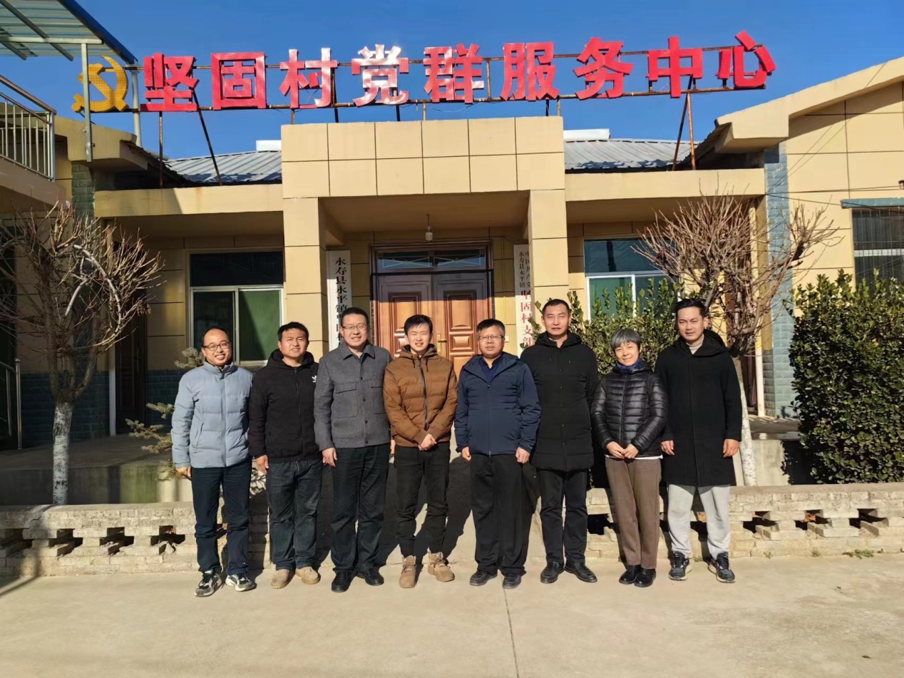 說明: C:\Users\hp\Desktop\微信圖片_20231204171826.jpg